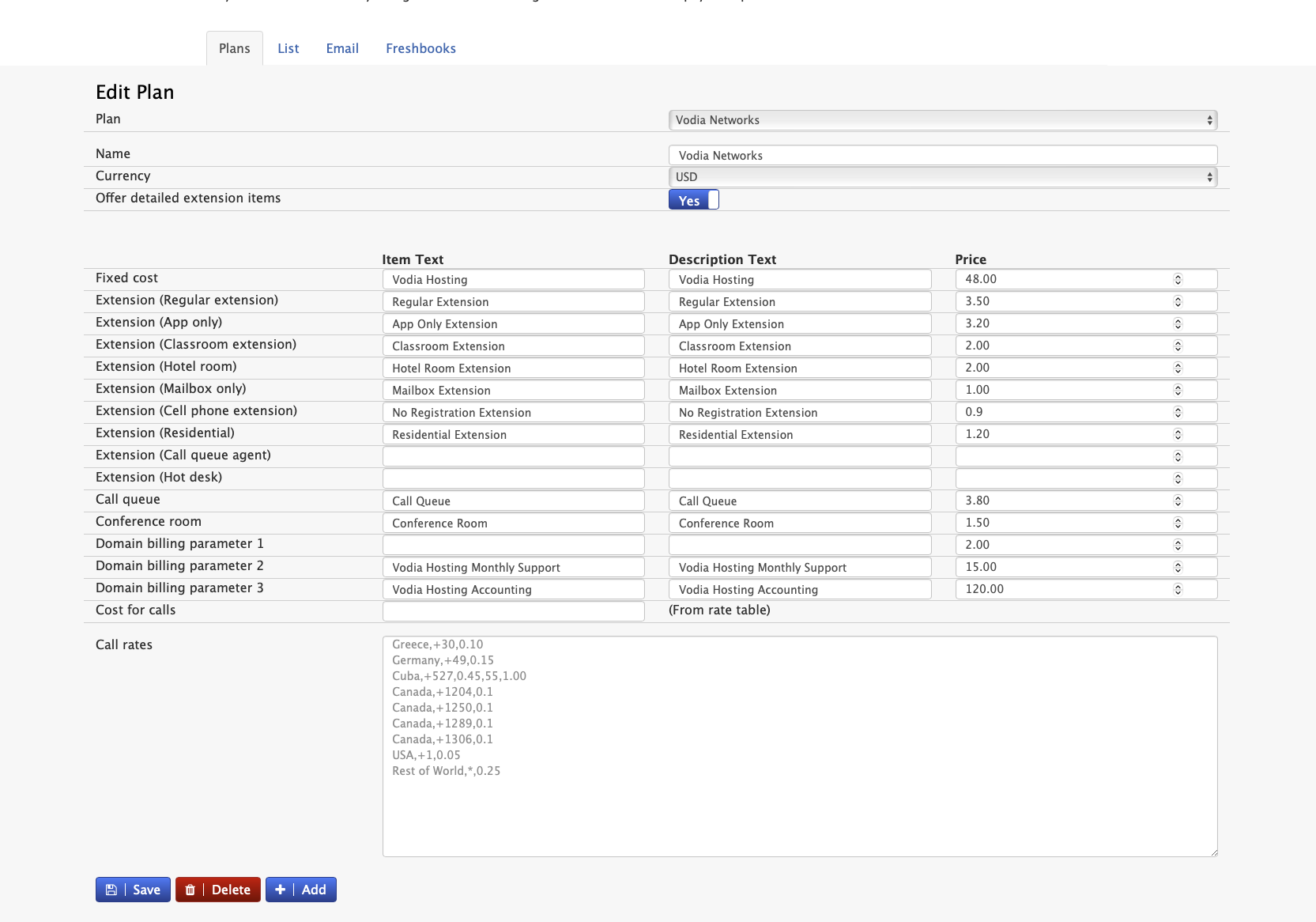 billing_plan.png