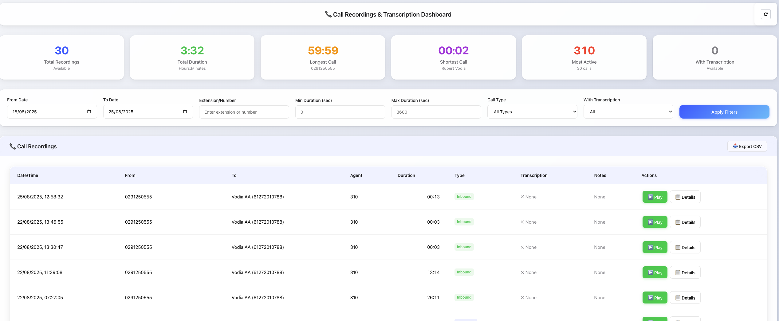 recordings-dashboard-1.png